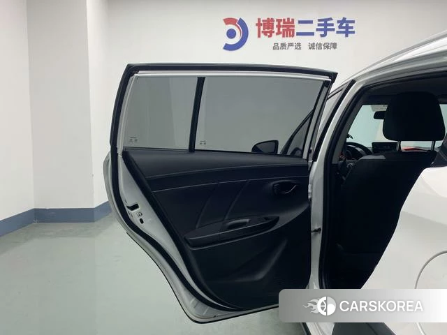 Toyota YARIS L Zhixuan id 4297814 из Китая 29