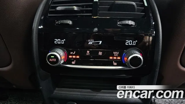 BMW 5 Series (G30) id 2686785 из Кореи 19