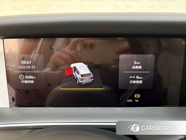Volkswagen Tanyue id 4257922 из Китая 16
