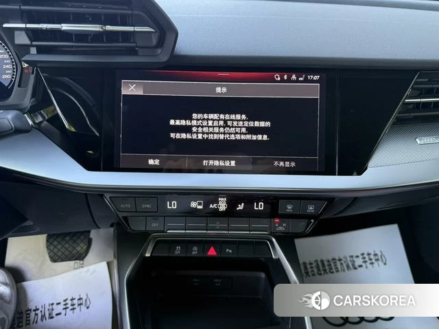 Audi A3 id 4342119 из Китая 15