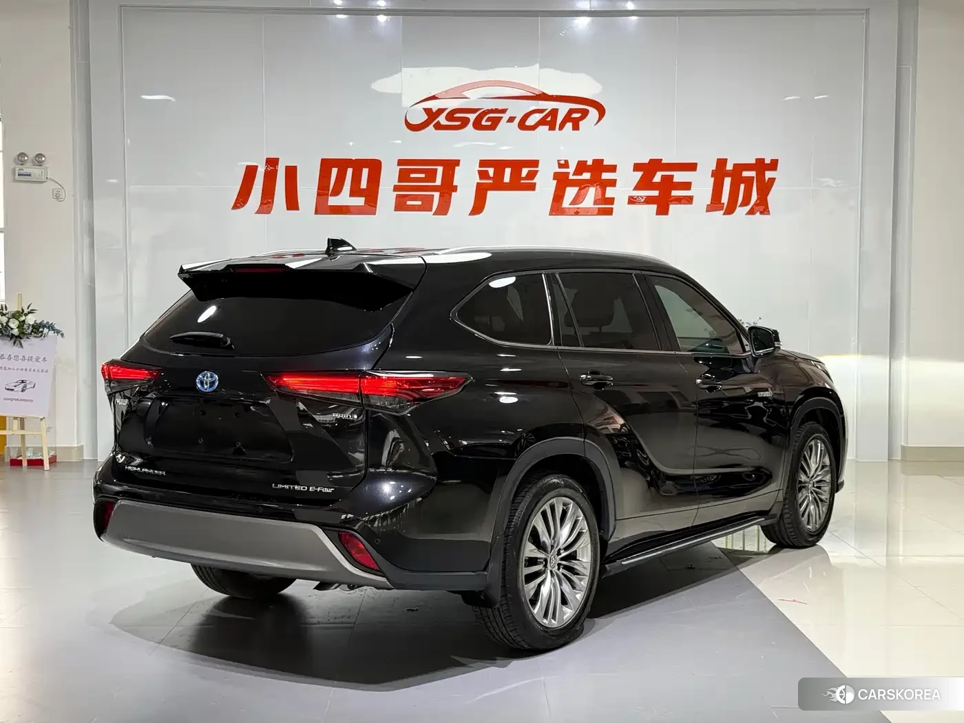 Toyota Highlander id 4539098 из Китая 10
