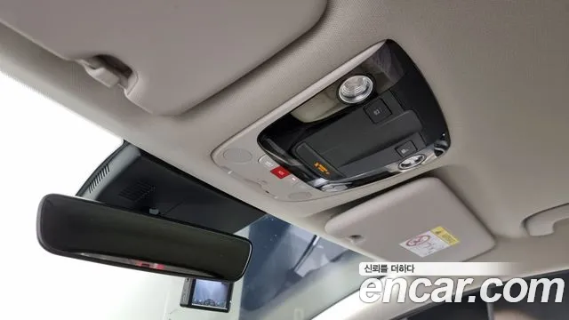 Kia Sportage 5th Generation Hybrid id 2700466 из Кореи 19