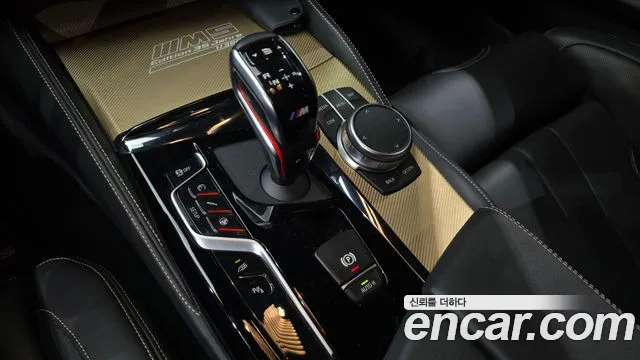 BMW M5 (F90) id 2686200 из Кореи 19