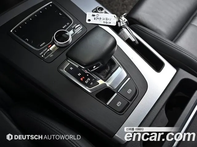 Audi Q5 (FY) id 2812778 из Кореи 19