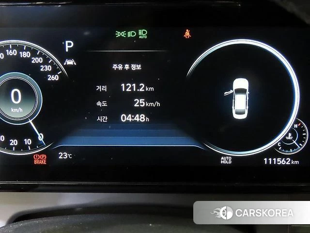 Hyundai The New Grandeur IG id 4424248 из Кореи 19