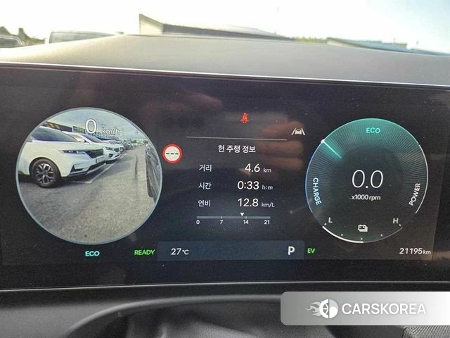 Hyundai The New Tucson Hybrid (NX4) id 4539829 из Кореи 19
