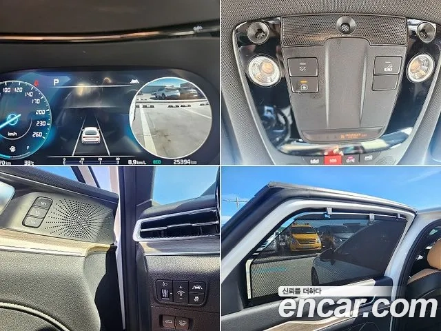 Kia K5 Hybrid 3rd Generation id 2873997 из Кореи 19