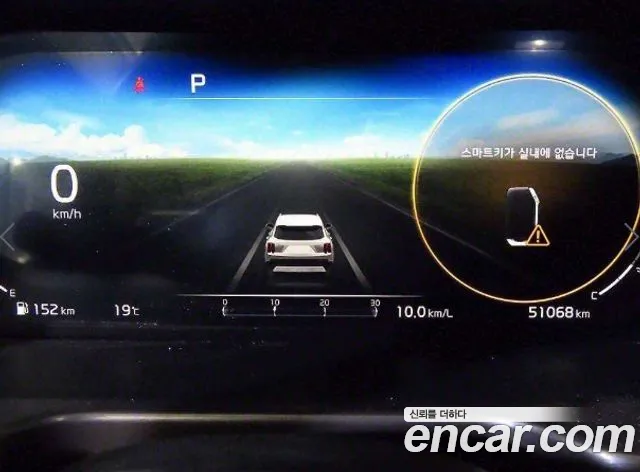 Kia Sorento 4th Generation id 2739732 из Кореи 19