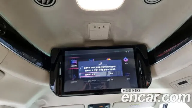 Kia Carnival 4th generation id 2550309 из Кореи 19