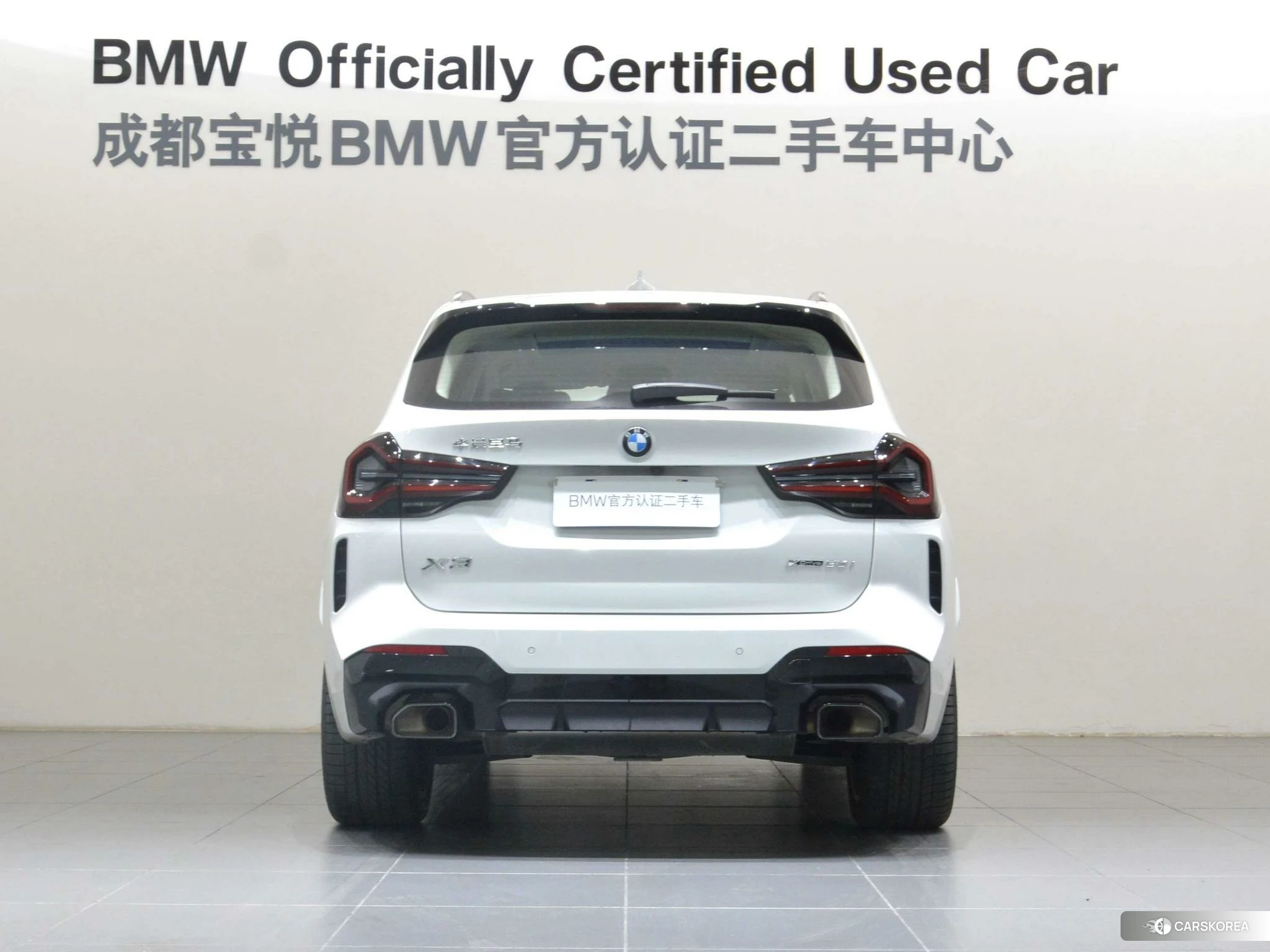 BMW X3 id 4513665 из Китая 12