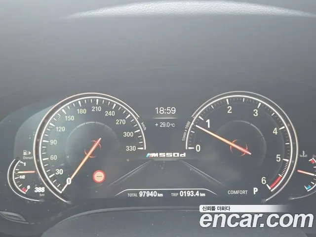 BMW 5 Series (G30) id 2876802 из Кореи 9