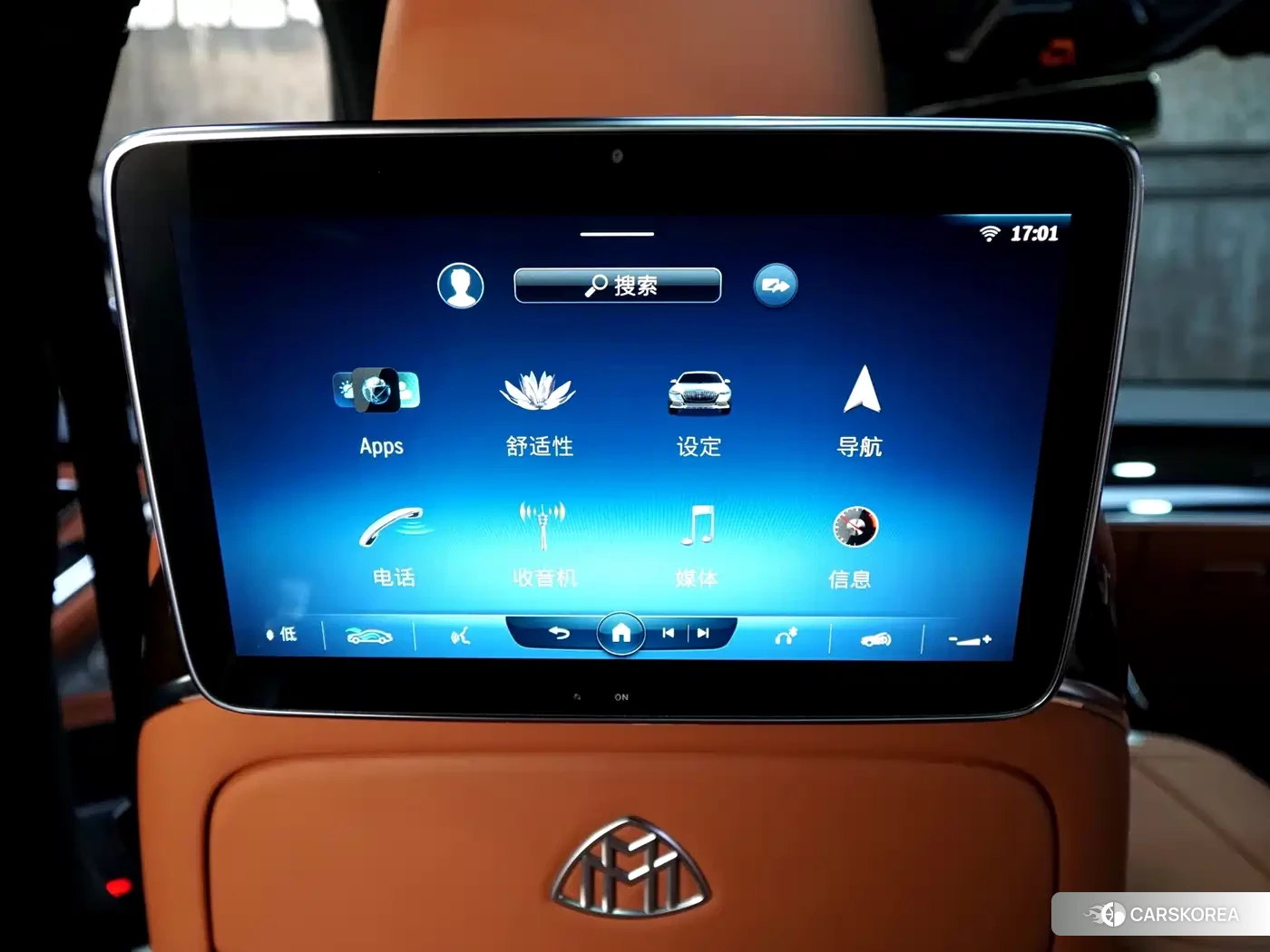 Mercedes-Benz Maybach S-Class id 4601022 из Китая 22