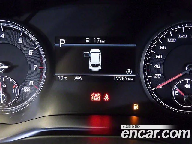 Hyundai The New Santa Fe id 2679072 из Кореи 19