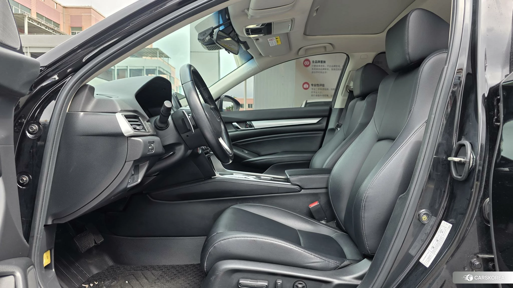 Honda Accord id 4485435 из Китая 29