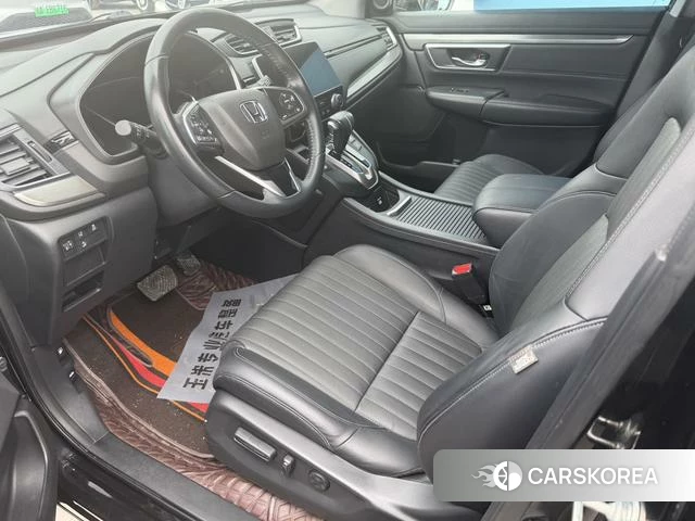 Honda Hao Ying id 4291282 из Китая 19