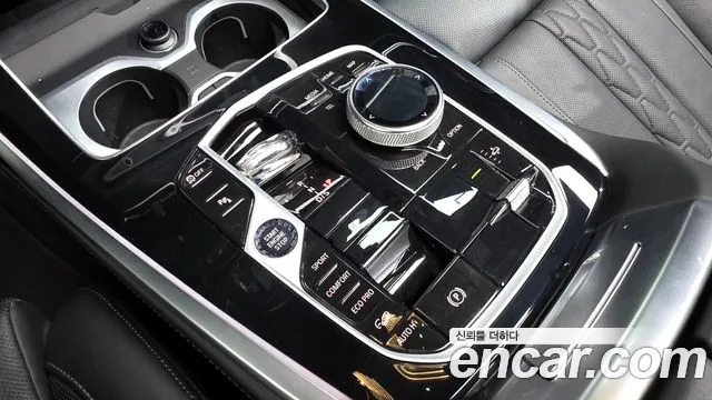 BMW X7 (G07) id 2734792 из Кореи 19