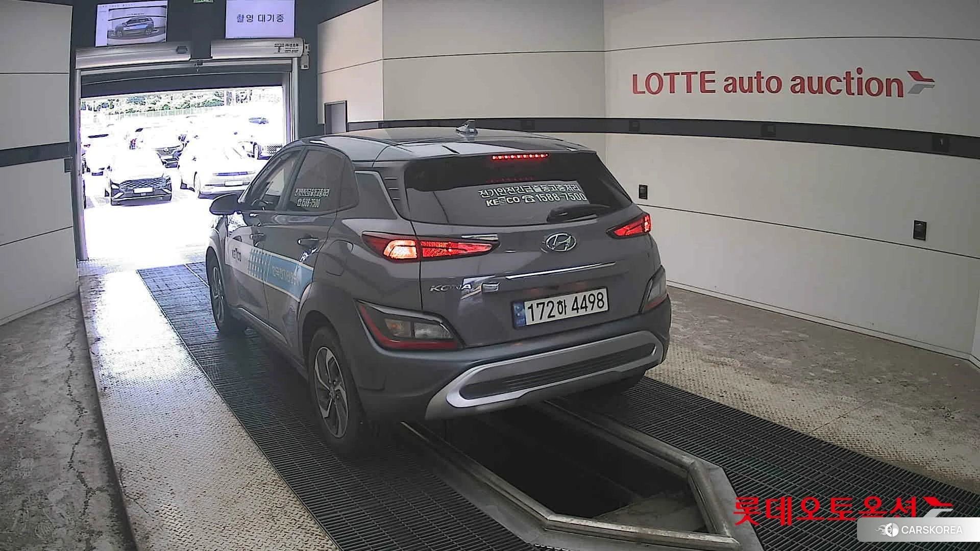 Hyundai Kona Hybrid id 4669144 из Кореи 35