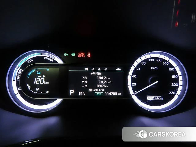 Kia The New Niro id 4737112 из Кореи 19