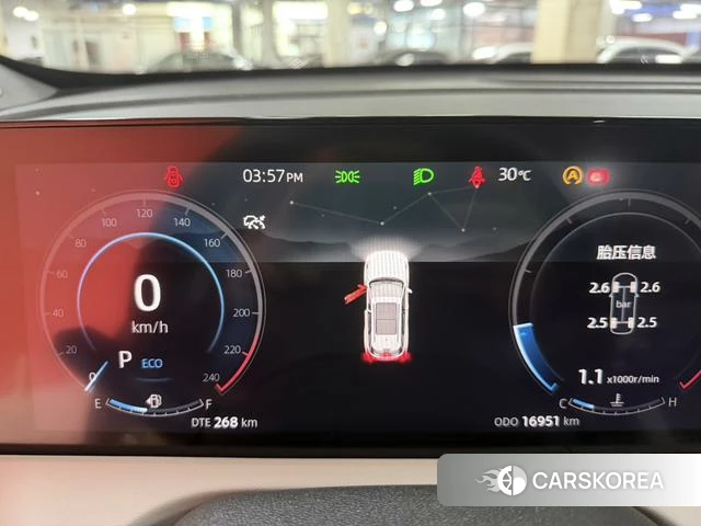 Chang'an CS75 PLUS id 4374506 из Китая 9