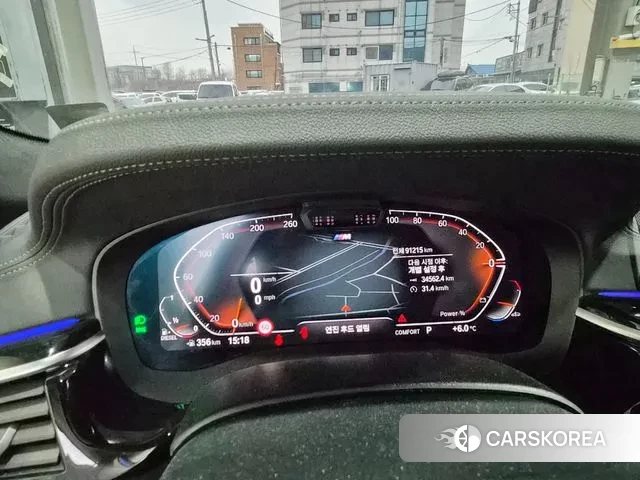 BMW 5 Series (G30) id 3488803 из Кореи 16