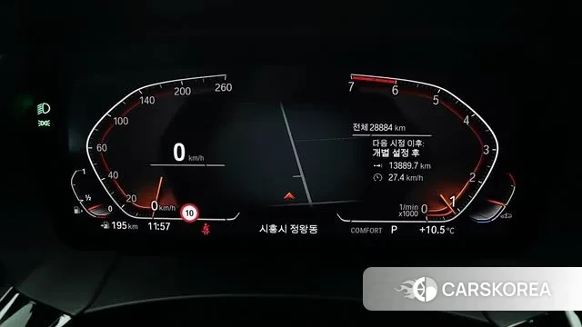 BMW Z4 (G29) id 3621870 из Кореи 19