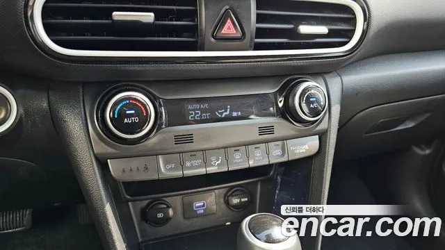 Hyundai Kona Hybrid id 2629597 из Кореи 19