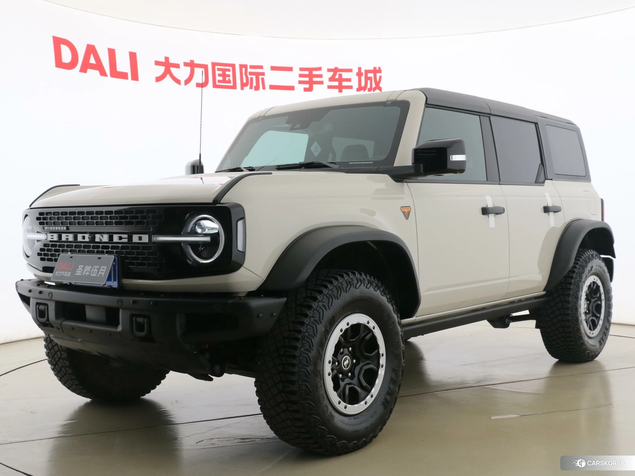 Ford Lie Ma id 4510887 из Китая 15