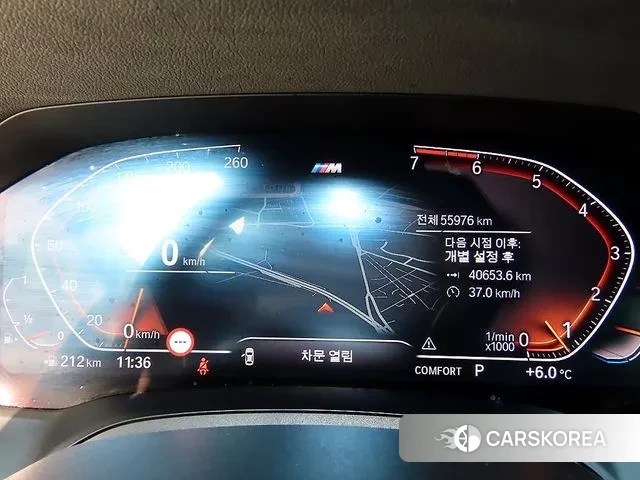 BMW 3 Series (G20) id 3389870 из Кореи 19