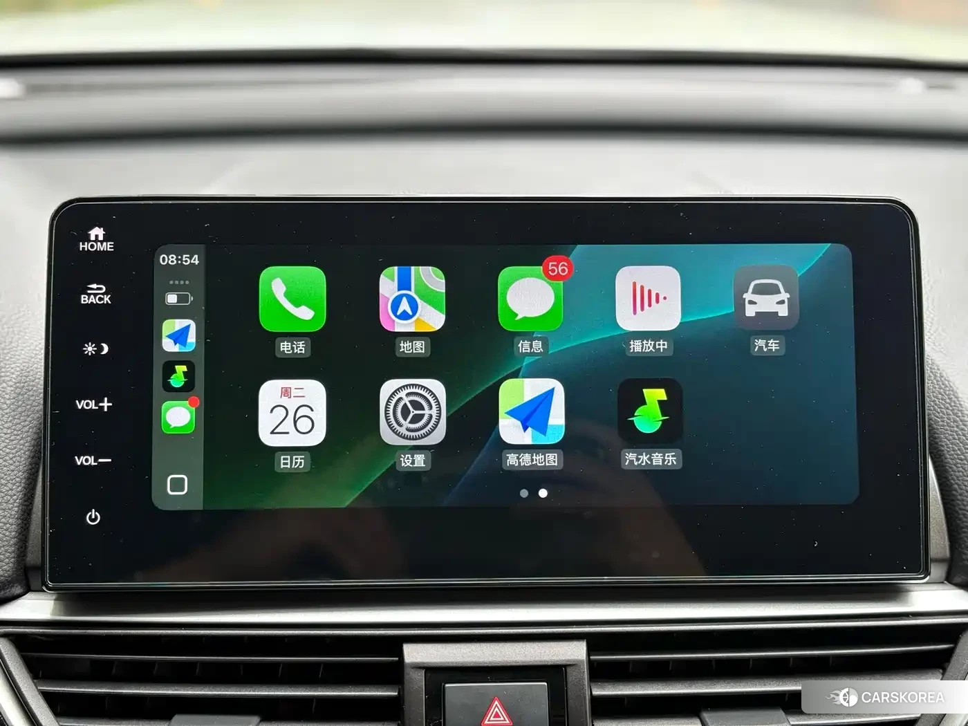 Honda Accord id 4628033 из Китая 24