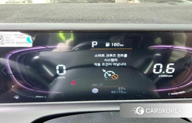 Kia The New Seltos id 4201591 из Кореи 14