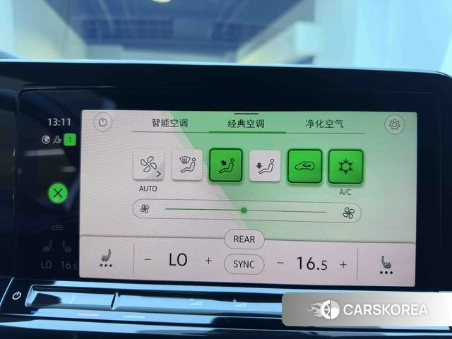 Volkswagen Golf id 4359198 из Китая 21