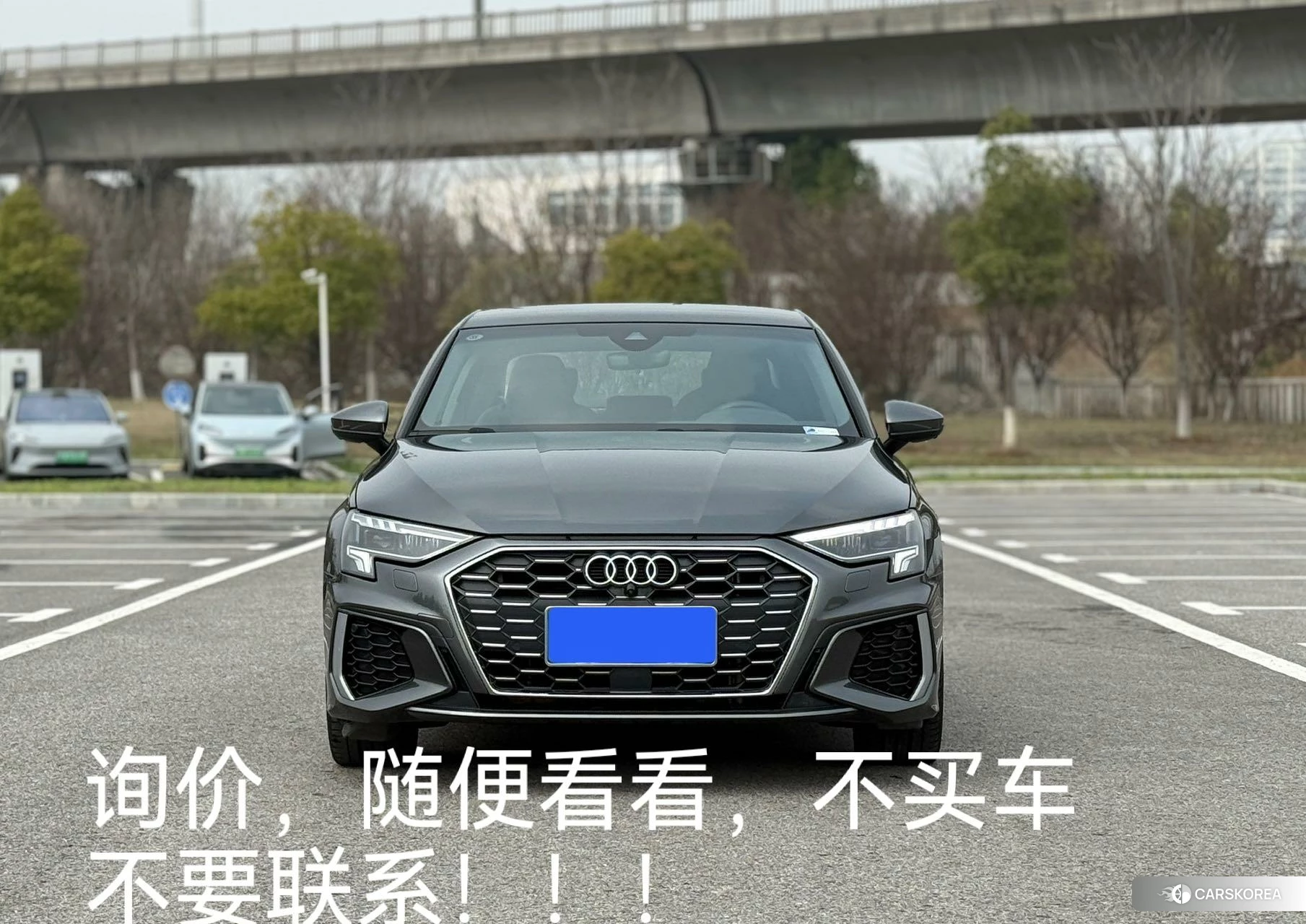 Audi A3 id 4440660 из Китая 9