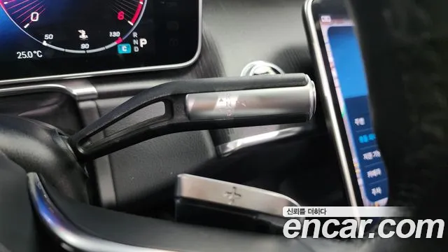 Mercedes-Benz S-Class W223 id 2747932 из Кореи 19