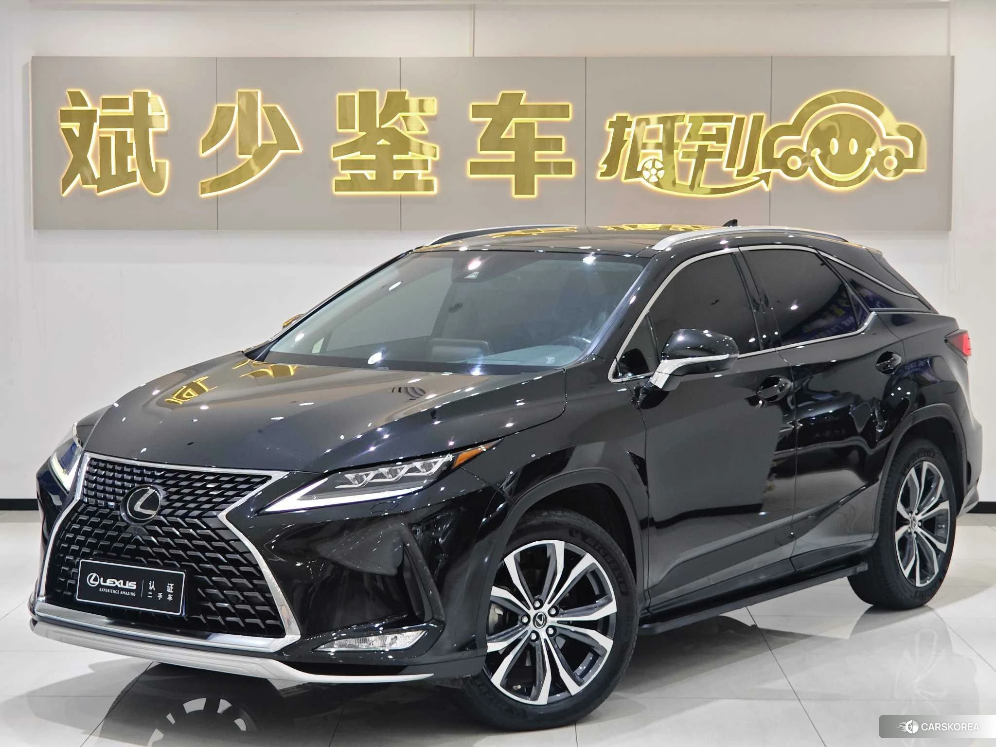 Lexus RX id 4515209 из Китая 9
