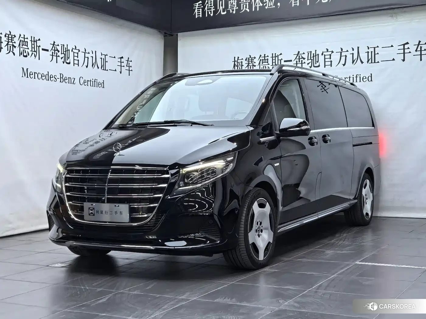 Mercedes-Benz V-Class id 4679717 из Китая 17