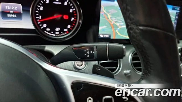 Mercedes-Benz E-Class W213 id 2802266 из Кореи 19