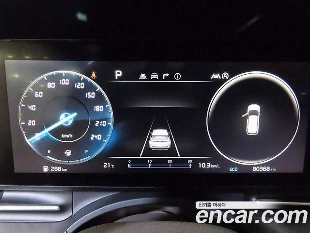 Kia Carnival 4th generation id 2707684 из Кореи 19