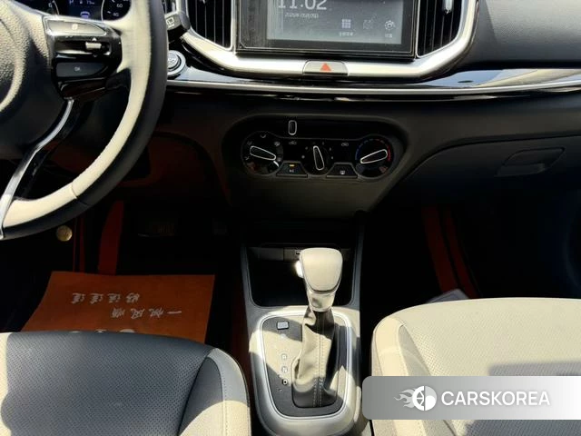Kia Yi Ran id 4291495 из Китая 13