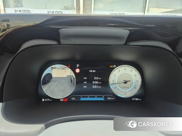 Hyundai The New Palisade id 3919626 из Кореи 19