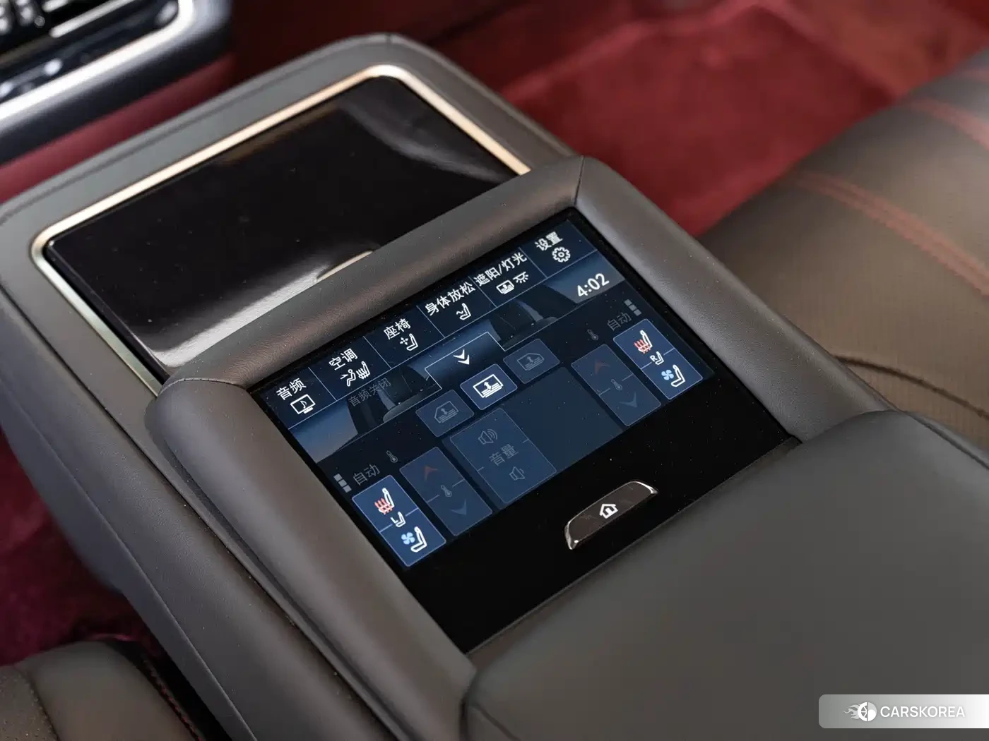 Lexus LS id 4576803 из Китая 21