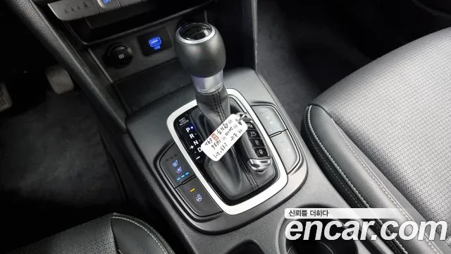 Hyundai Kona Hybrid id 2693638 из Кореи 19