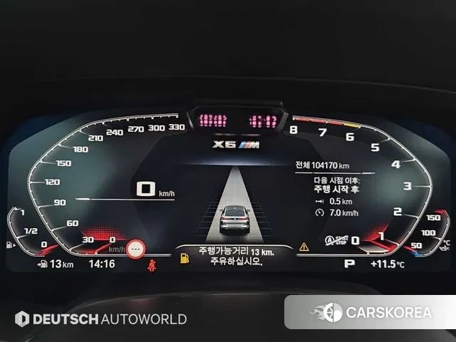 BMW X6M (G06) id 3771686 из Кореи 19