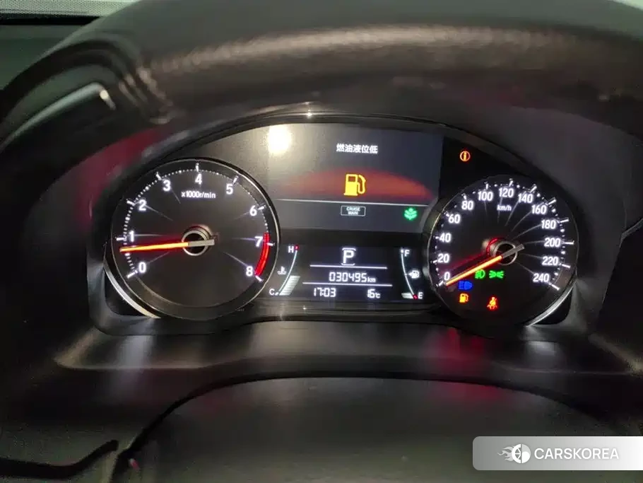 Honda Crown Road id 4570856 из Китая 15