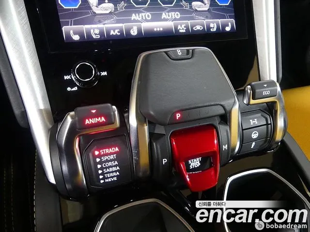 Lamborghini Urus id 2750082 из Кореи 19