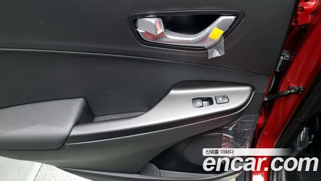 Hyundai The New Kona Hybrid id 2664636 из Кореи 19