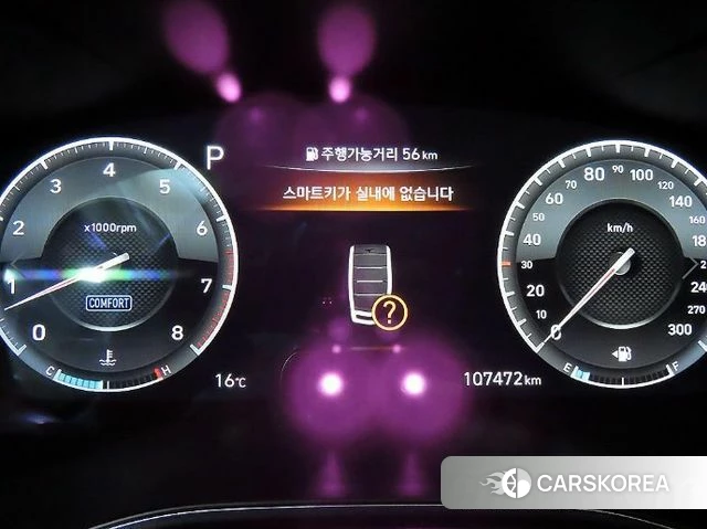 Genesis G70 id 4356708 из Кореи 19