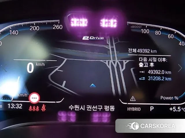 BMW 5 Series (G30) id 3427515 из Кореи 19