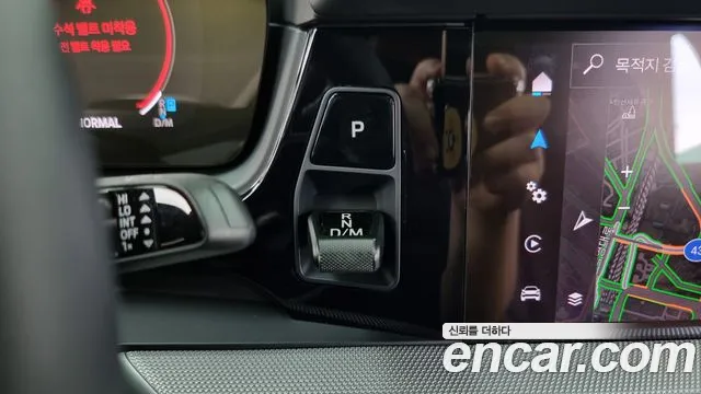 Porsche Cayenne (PO536) id 2714262 из Кореи 19