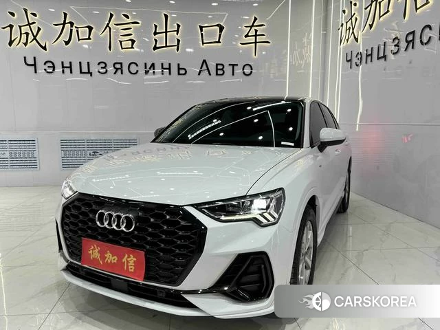 Audi Q3 Sportback id 4274467 из Китая 21