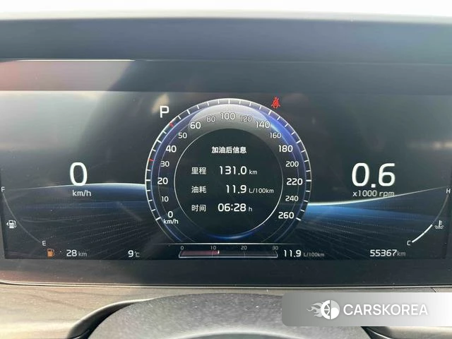 Kia K5 id 4273346 из Китая 9